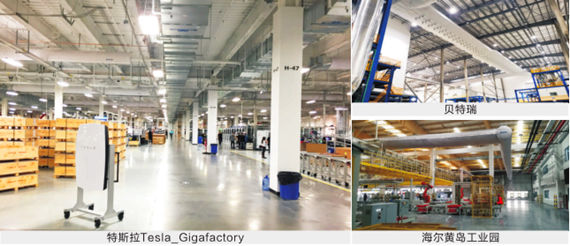 J9游戏(中国)-官方网站