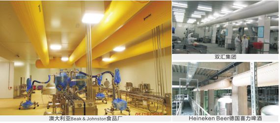 J9游戏(中国)-官方网站