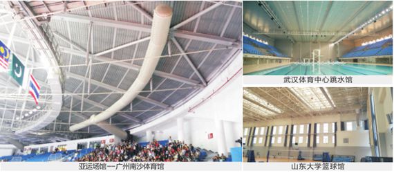 J9游戏(中国)-官方网站