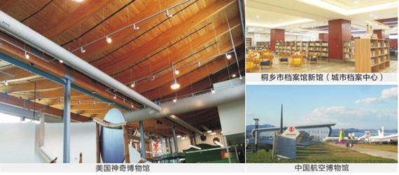 J9游戏(中国)-官方网站