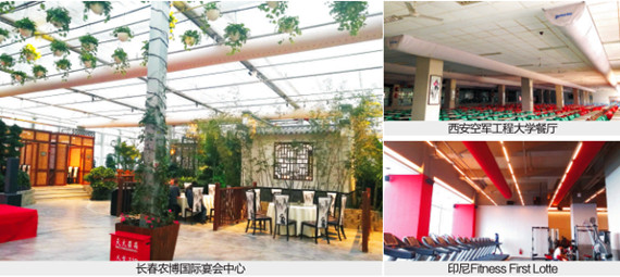 J9游戏(中国)-官方网站