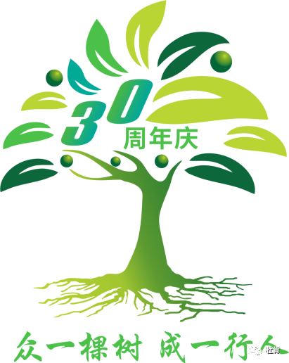 J9游戏集团30周年主题 