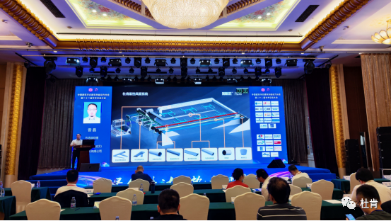 《绿色？榛嵝苑绻芟低臣敖谀苄捅Ｎ孪低痴褰饩龉婊返淖ㄌ庋萁