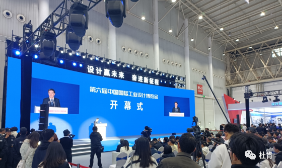 J9游戏(中国)-官方网站