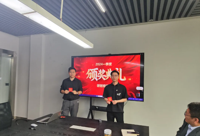 J9游戏风管销售中心员工一季度颁奖