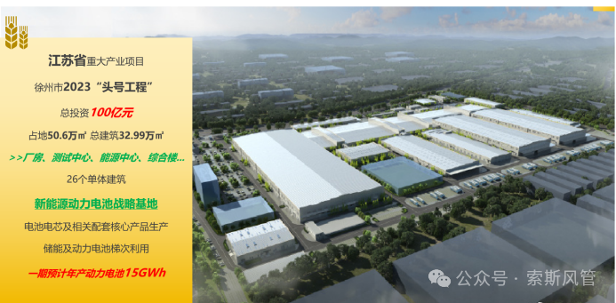 J9游戏(中国)-官方网站