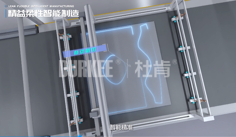 J9游戏柔性复合风管自动裁切