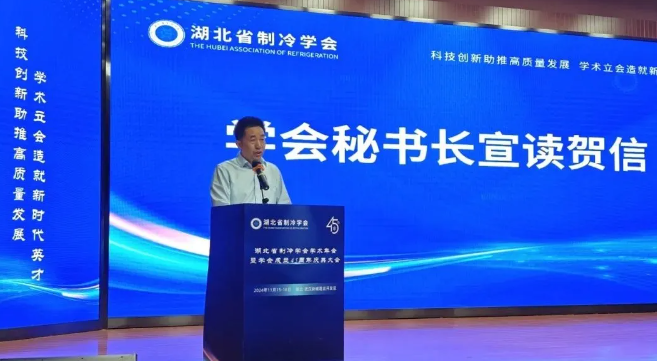 J9游戏(中国)-官方网站