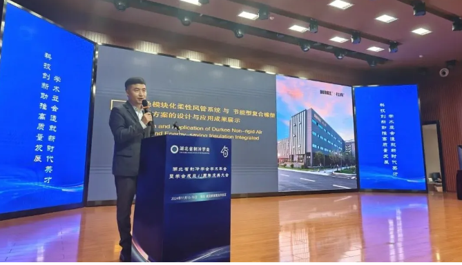 J9游戏集团分享《绿色？榛嵝苑绻芟低秤虢谀苄透春舷鹚鼙Ｎ鹿婊纳杓朴肜贸删偷恼故尽
