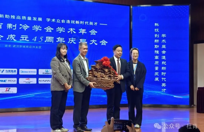 J9游戏(中国)-官方网站