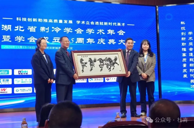 J9游戏(中国)-官方网站