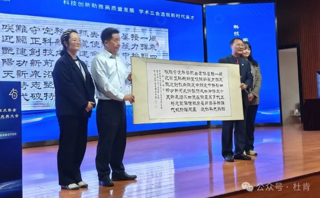 J9游戏(中国)-官方网站