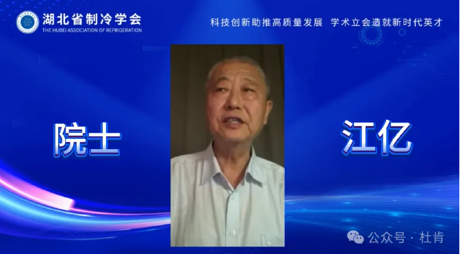 J9游戏(中国)-官方网站